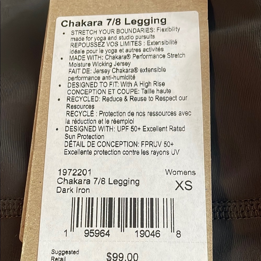 Prana Gray Leggings Sleek Fit - Picture 3 of 6